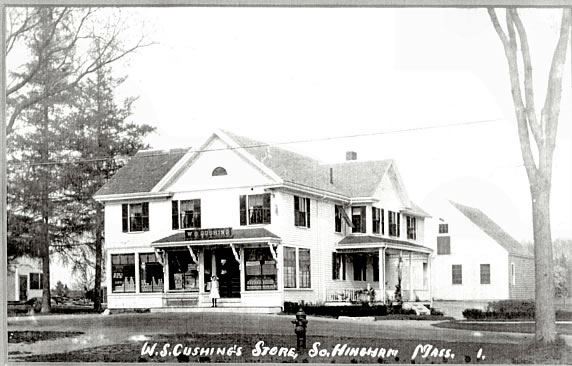W.S. Cushings Store